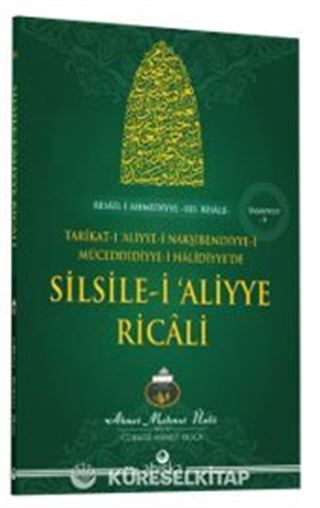 Silsile-i Aliyye Ricali