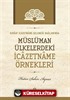 Kıraat İcazetname Geleneği Bağlamında Müslüman Ülkelerde ki İcazetname Örnekleri
