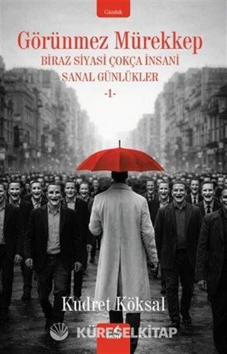 Görünmez Mürekkep
