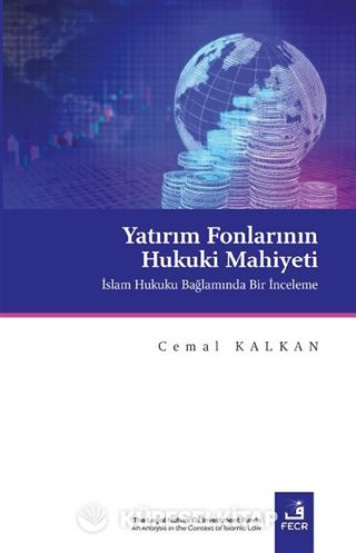 Yatırım Fonlarının Hukuki Mahiyeti