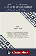 Cevaliki (Ö. 540/1145) ve Kur'an'da Mu'arreb Lafızlar
