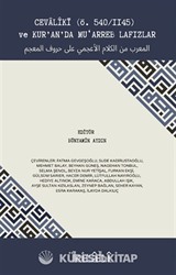 Cevaliki (Ö. 540/1145) ve Kur'an'da Mu'arreb Lafızlar