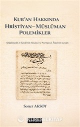 Kur'an Hakkında Hristiyan-Müslüman Polemikler