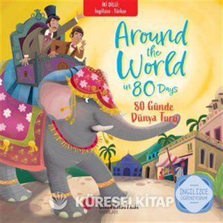 Around The World In 80 Days