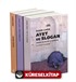Ruşen Çakır Seti (3 Kitap)
