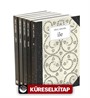 Oruç Aruoba Seti (5 Kitap)
