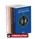 Ursula K. Le Guin Seti (4 Kitap)
