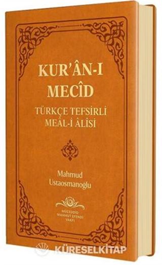Kur'an-ı Mecid Tefsirli Meali Alisi (Hafız Boy Ciltli)