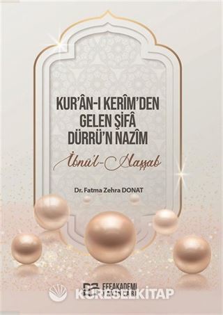 Kur'an-ı Kerîm'den Gelen Şifa Dürrü'n-Nazîm İbnü'l-Haşşab