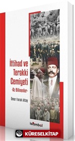 İttihad ve Terakki Cemiyeti