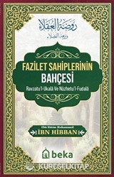 Fazilet Sahiplerinin Bahçesi