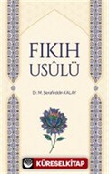 Fıkıh Usulü