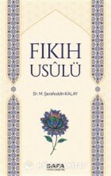 Fıkıh Usulü