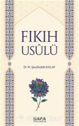 Fıkıh Usulü