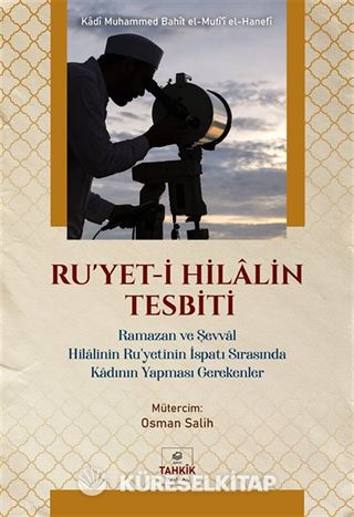 Ru'yet-i Hilalin Tesbiti