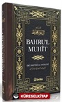 Bahru'l Muhit 3. Cilt