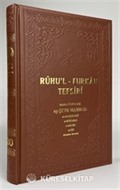 Ruhul Furkan Tefsiri 20. Cilt (Deri Ciltli)