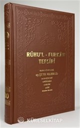 Ruhul Furkan Tefsiri 20. Cilt (Deri Ciltli)