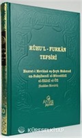 Ruhul Furkan Tefsiri 20. Cilt (Ciltli)