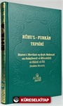 Ruhul Furkan Tefsiri 20. Cilt (Ciltli)