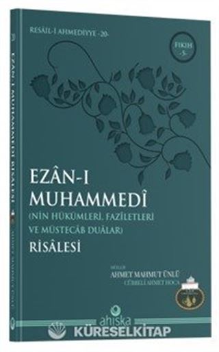 Ezanı Muhammedi Risalesi
