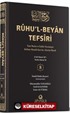 Ruhu'l Beyan Tefsiri 8. Cilt