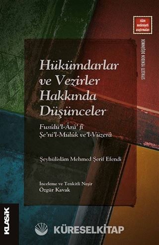 Hükümdarlar ve Vezirler Hakkında Düşünceler