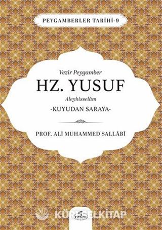 Vezir Peygamber Hz. Yusuf Aleyhisslem