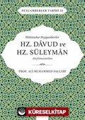 Hükümdar Peygamberler Hz. Davud ve Hz. Süleyman Aleyhisselam
