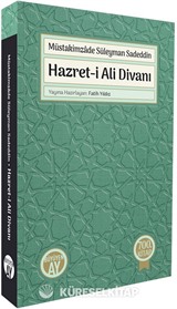 Hazret-i Ali Divanı
