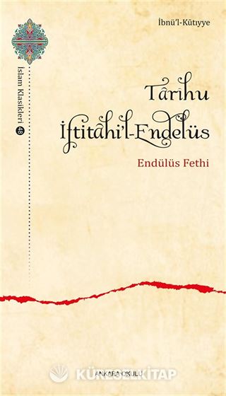 Tarîhu İftitahi'l-Endelüs