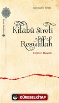 Kitabü Sîreti Resûlillah