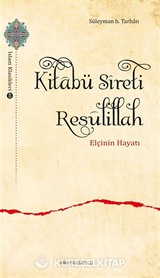 Kitabü Sîreti Resûlillah