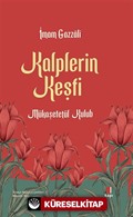 Kalplerin Keşfi (Mukaşefetü'l Kulûb)