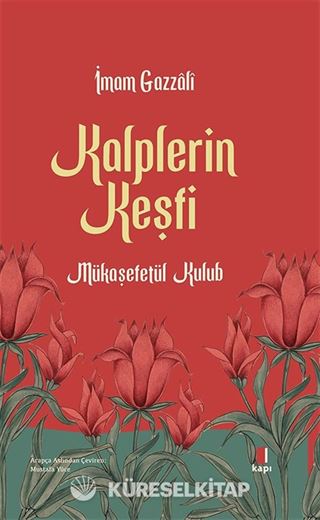 Kalplerin Keşfi (Mukaşefetü'l Kulûb)