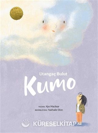 Utangaç Bulut Kumo