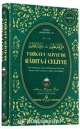 Tarikat-i Aliyye de Rabıta-i Celiyye (Ciltli)