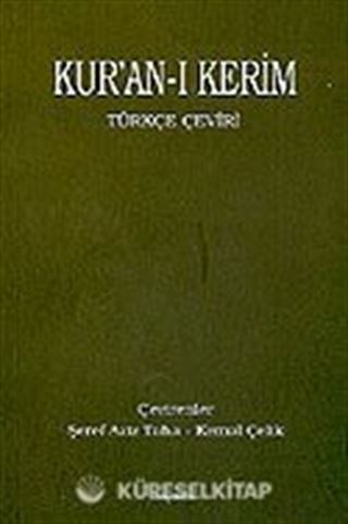 Kur'an-ı Kerim Türkçe Çeviri