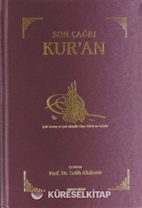 Son Çağrı Kur'an