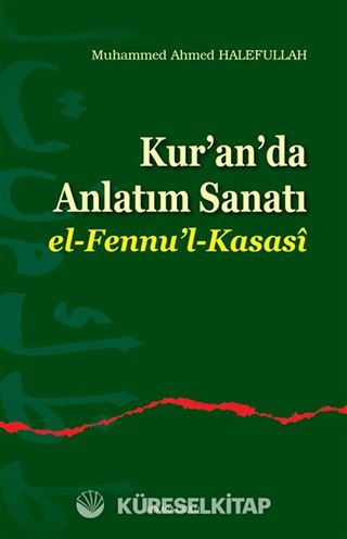 Kur'an'da Anlatım Sanatı El-Fennu'l-Kasasi