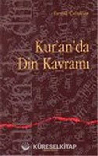 Kur'an'da Din Kavramı