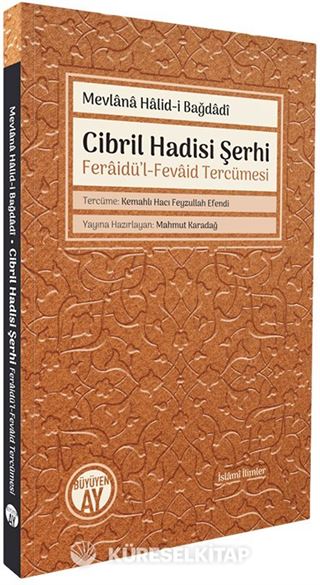 Cibril Hadisi Şerhi
