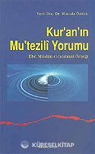 Kur'an'ın Mu'tezili Yorumu