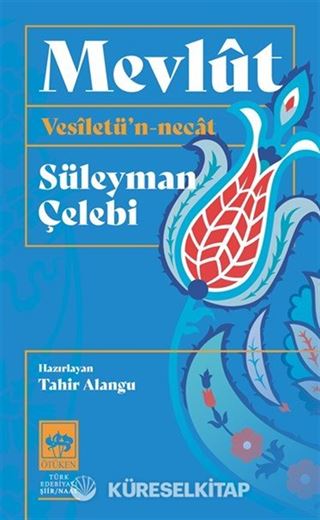 Mevlût Vesîletü'n-necat