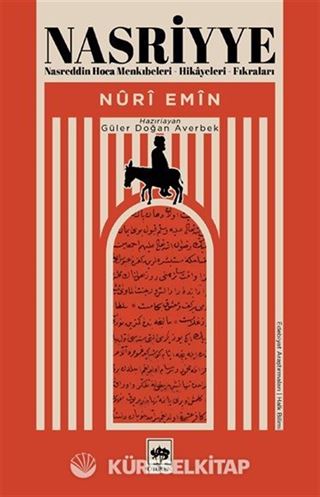 Nasriyye