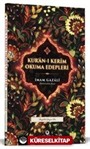 Kuranı Kerim Okuma Edepleri