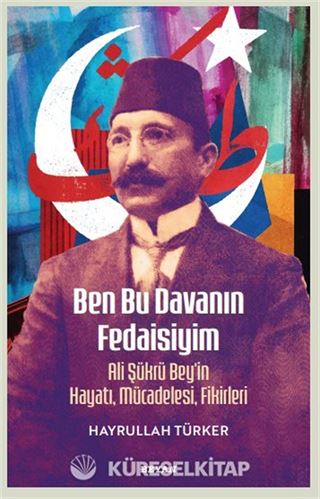 Ben Bu Davanın Fedaisiyim