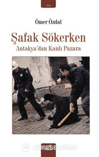 Şafak Sökerken