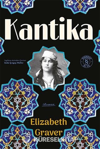 Kantika