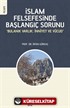 İslam Felsefesinde Başlangıç Sorunu